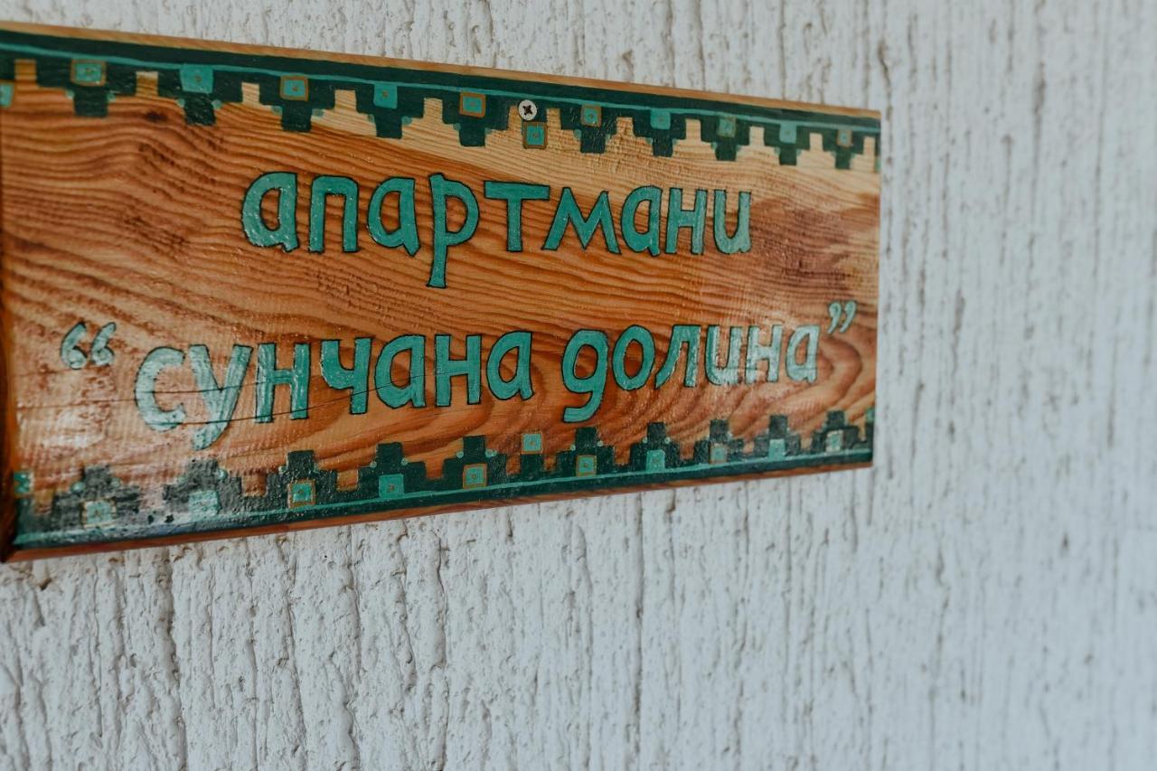 Apartment Suncana Dolina Zlatibor Exterior photo